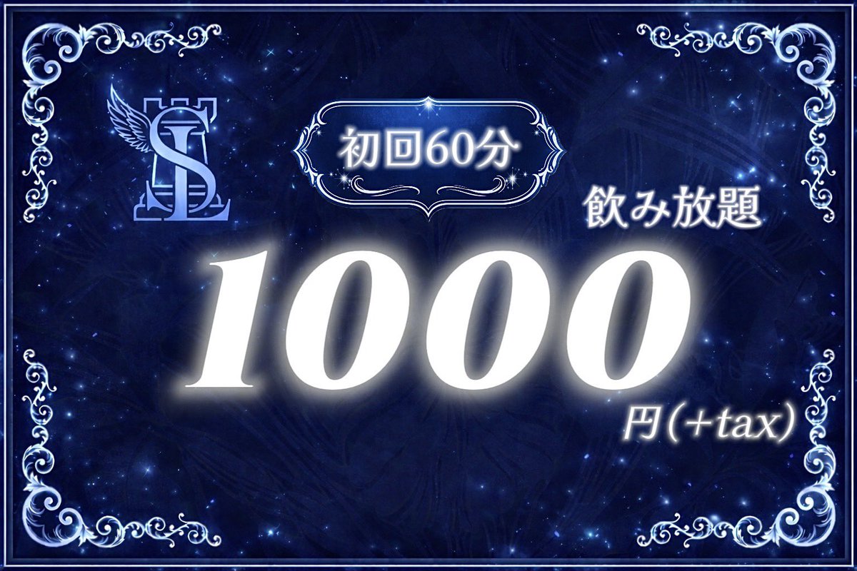 SugarLuke01's tweet photo. あなたの王子様を見つけてね https://t.co/A4MlEt2aXF