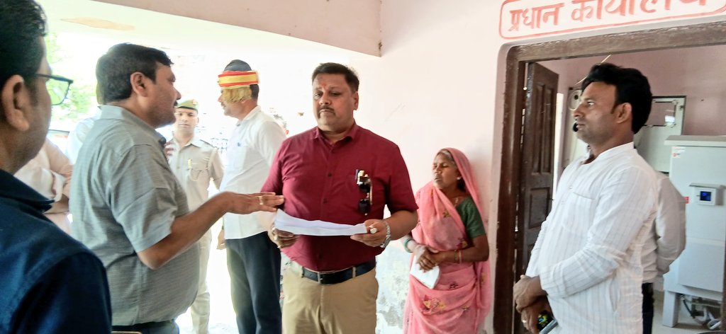 DM Amethi tweet media