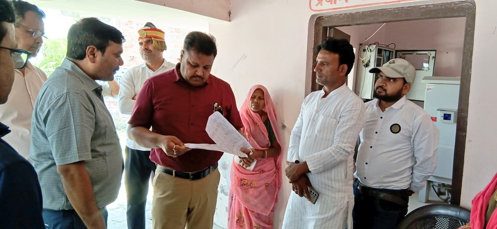 DM Amethi tweet media