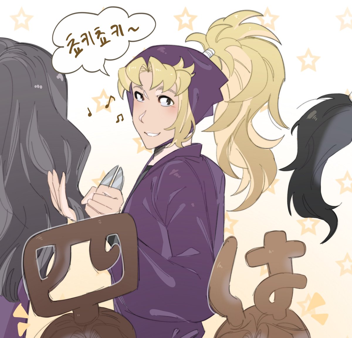 닝동만두 tweet media