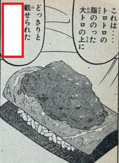 大喜利お題ロボ tweet media