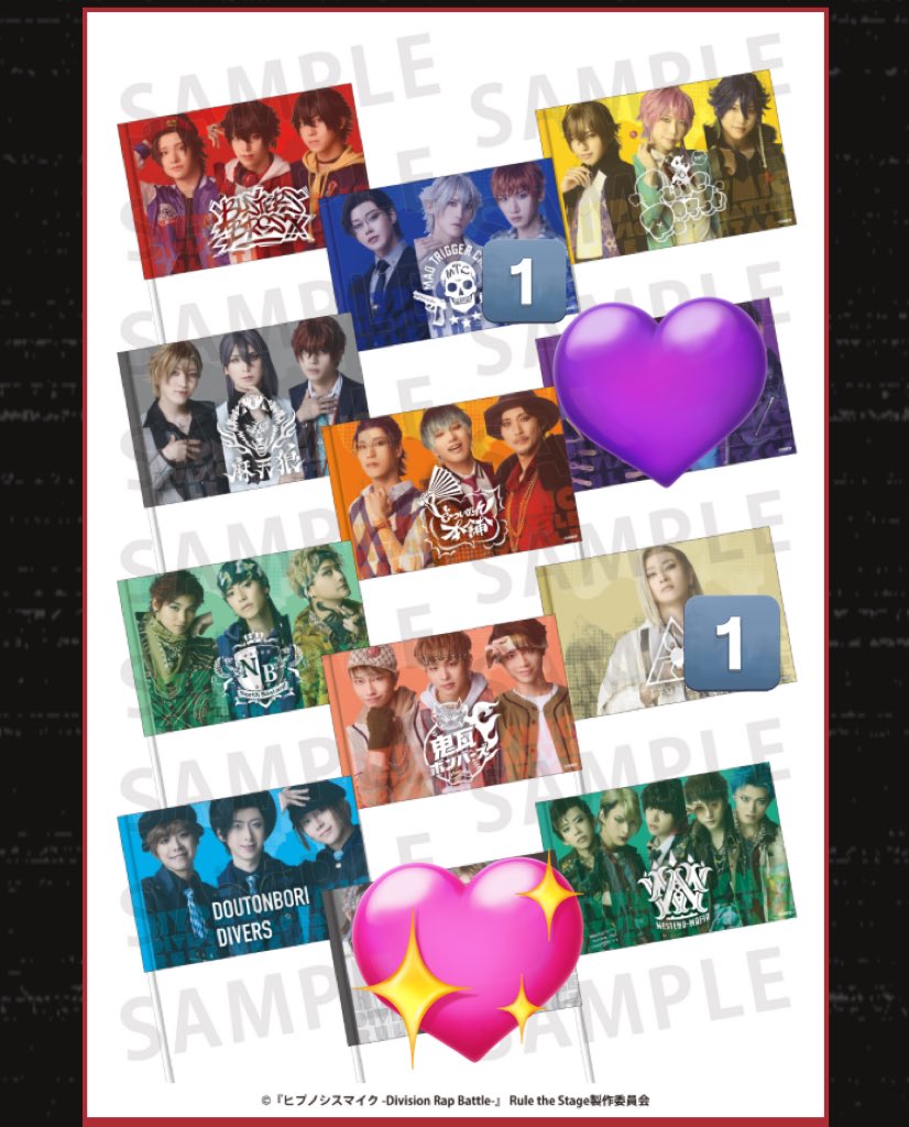 小野寺@取引・代行垢 / ツイフィ有 tweet media