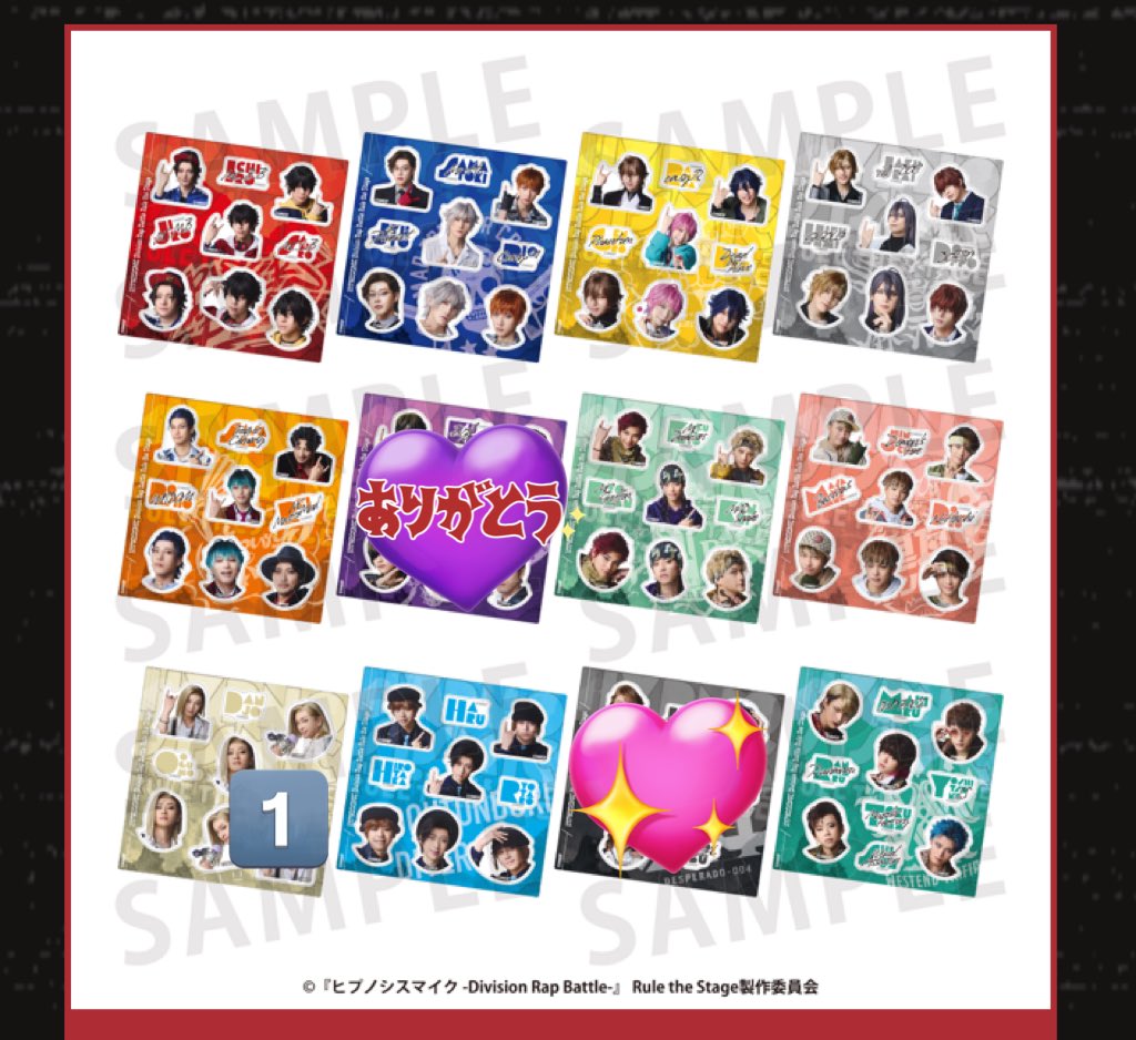 小野寺@取引・代行垢 / ツイフィ有 tweet media