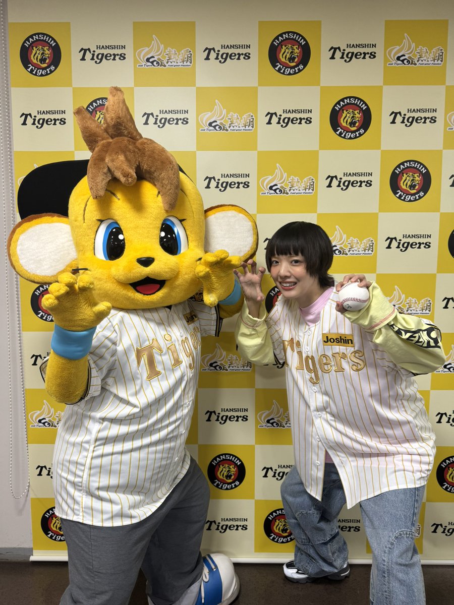 【阪神】ゼロカーボンベースボールパーク tweet media