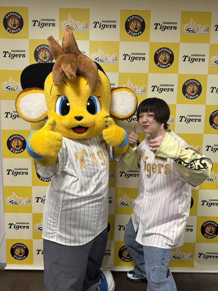 【阪神】ゼロカーボンベースボールパーク tweet media