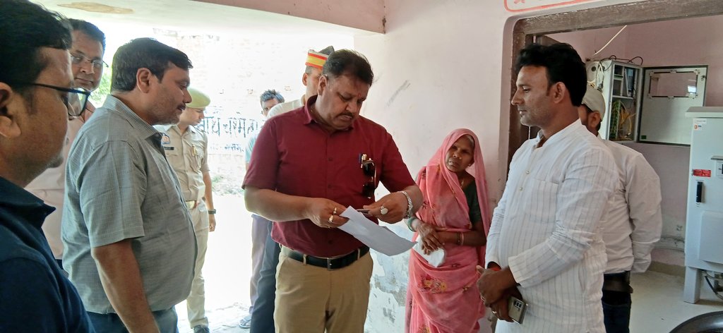 DM Amethi tweet media