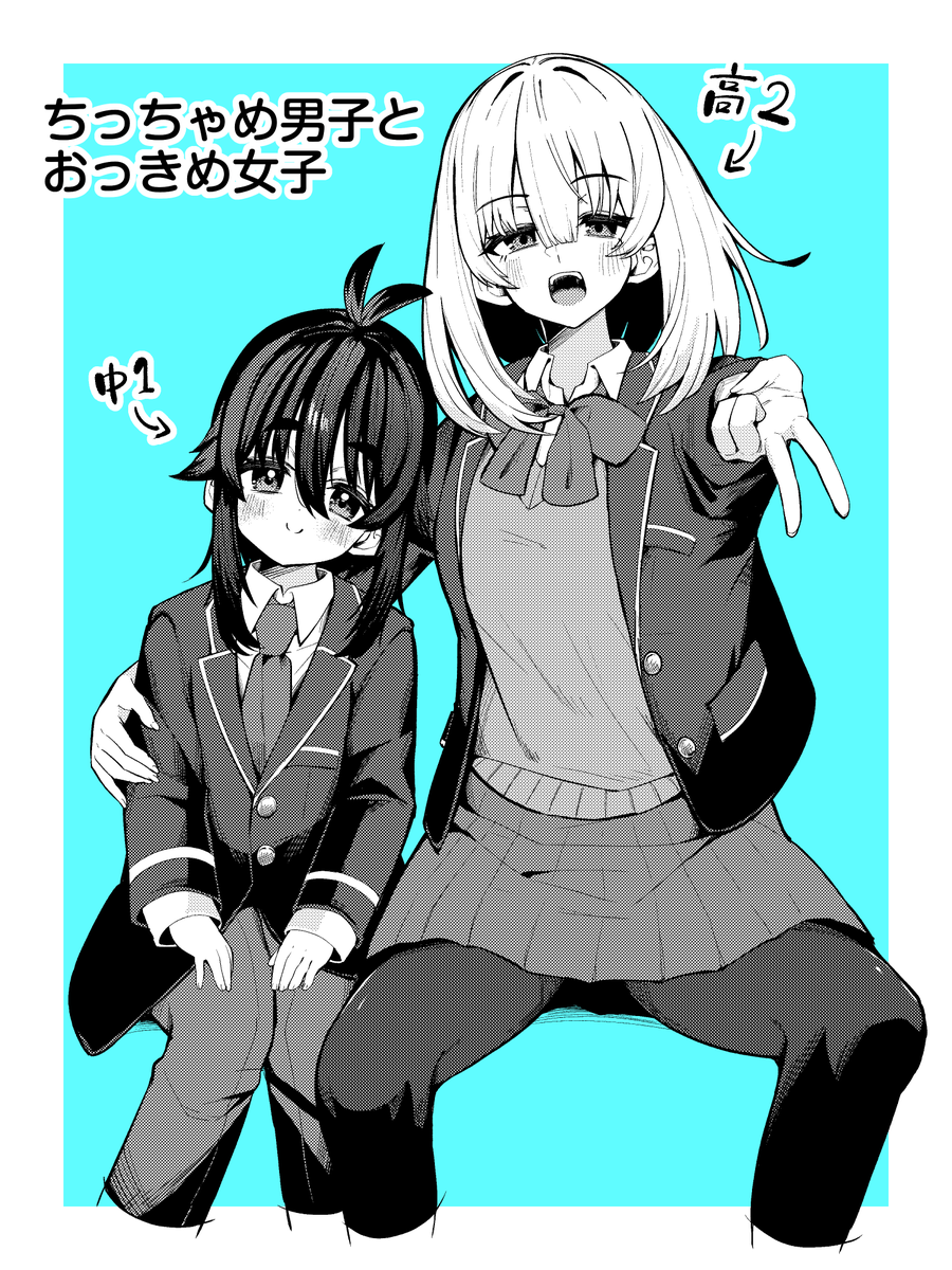 れげゑゐぬ tweet media