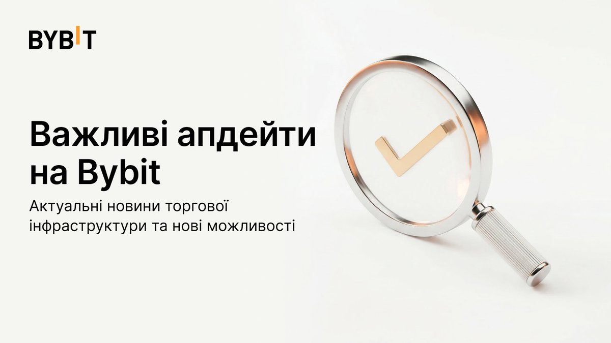 Bybit Ukraine tweet media