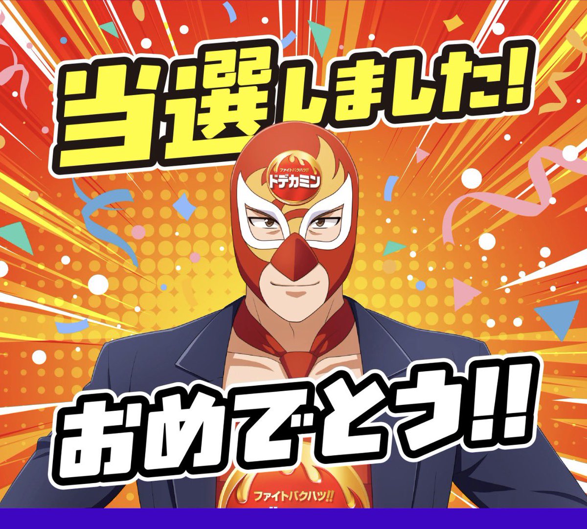 しまゆー tweet media