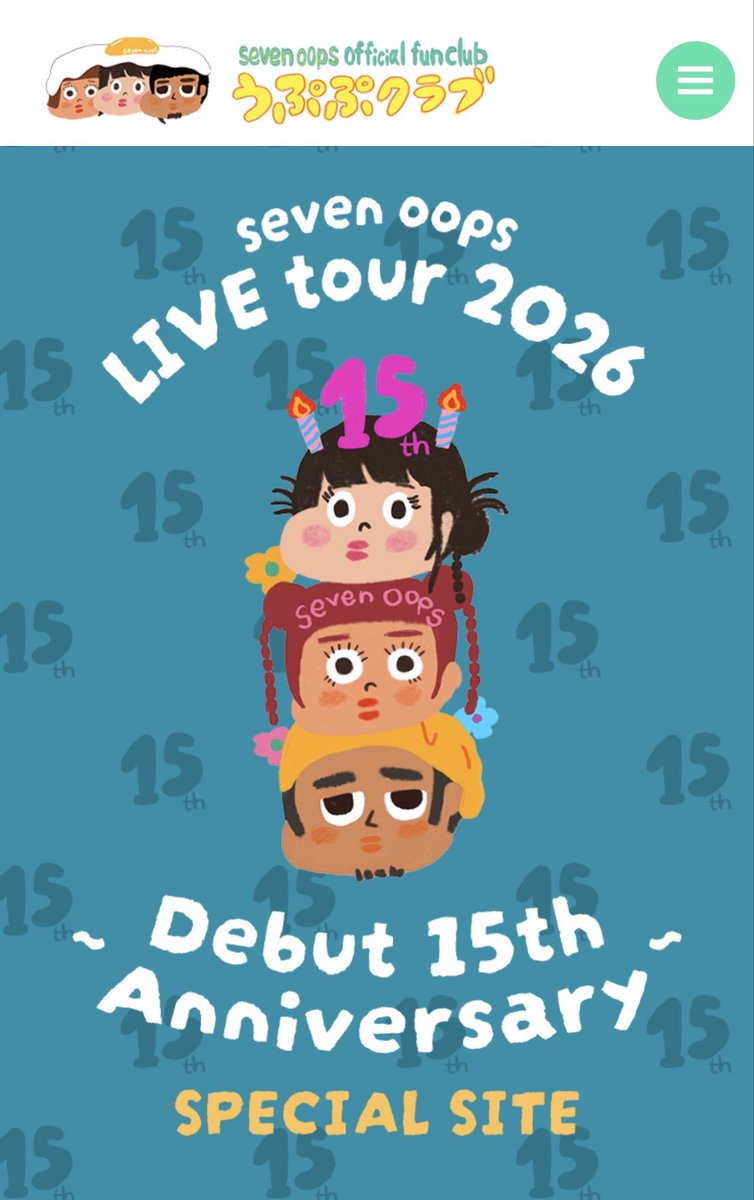 7!!_sevenoops(セブンウップス) tweet media