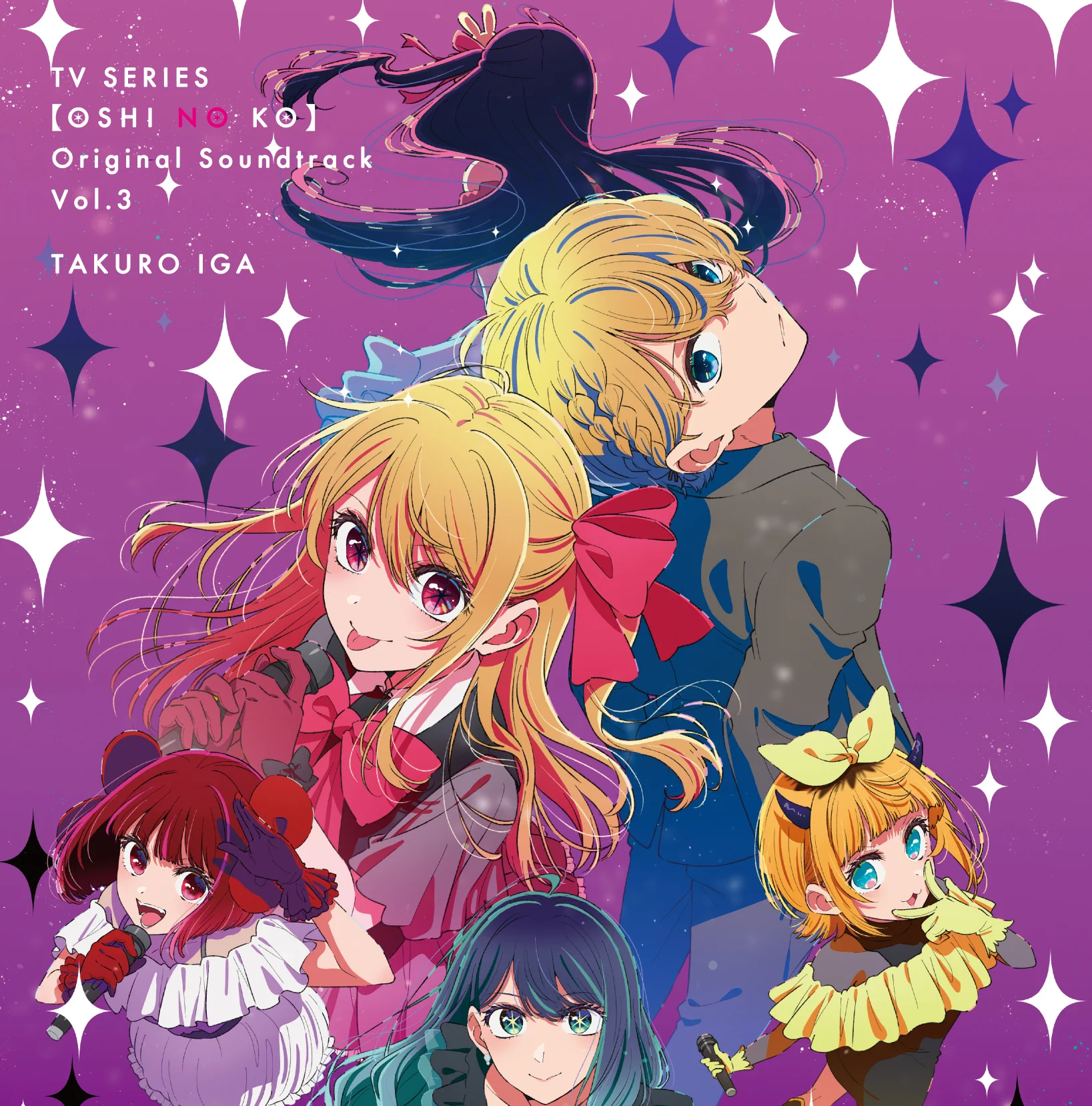 推しの子】』TVアニメ公式 on X: 