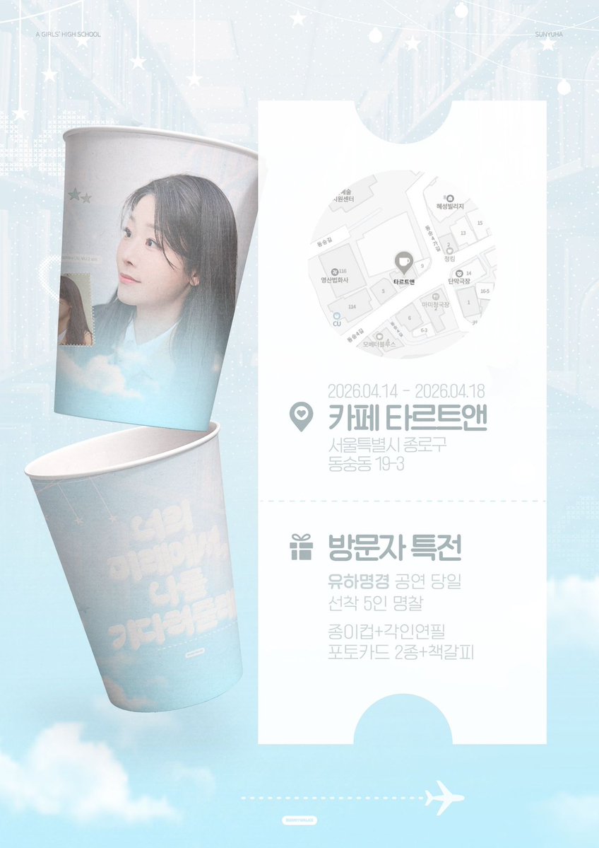 𝐵𝑢𝑛𝑛𝑦𝑤𝑎𝑙𝑘𝑠 tweet media