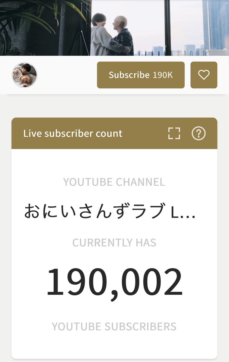 つむぐ@あかんての住人 tweet media