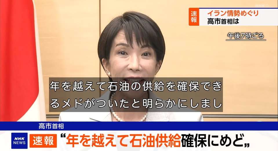 にこそく tweet media