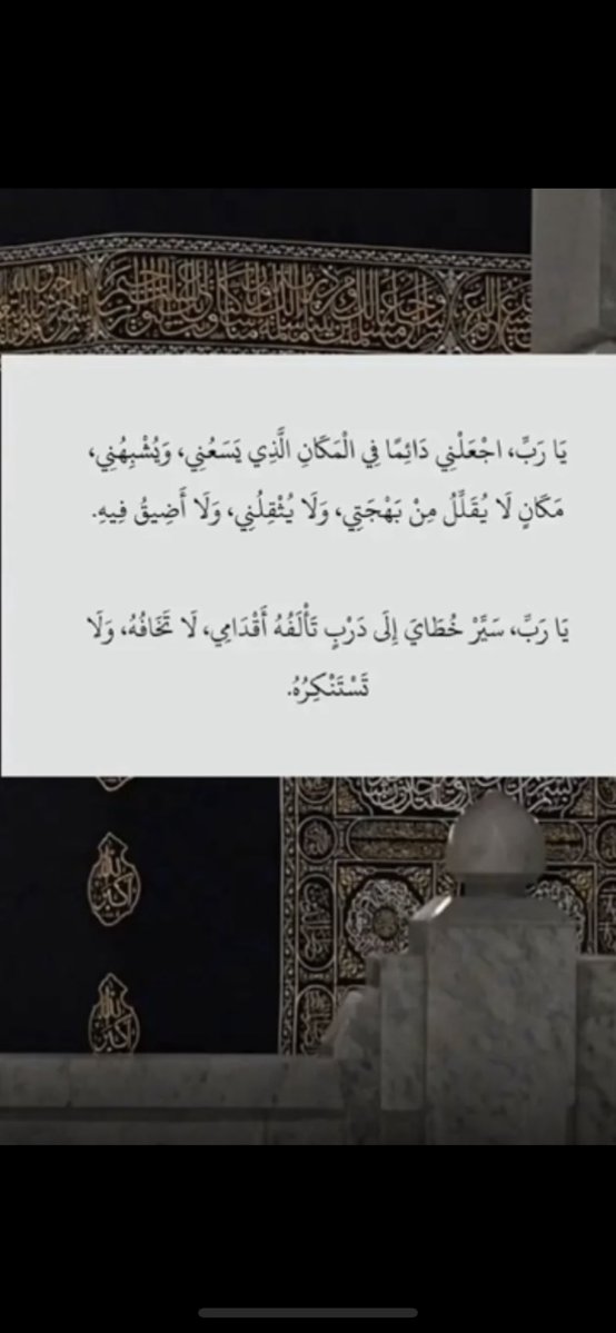 هدى بنت حمد المحمودرحمهالله ووالديها🕊 tweet media