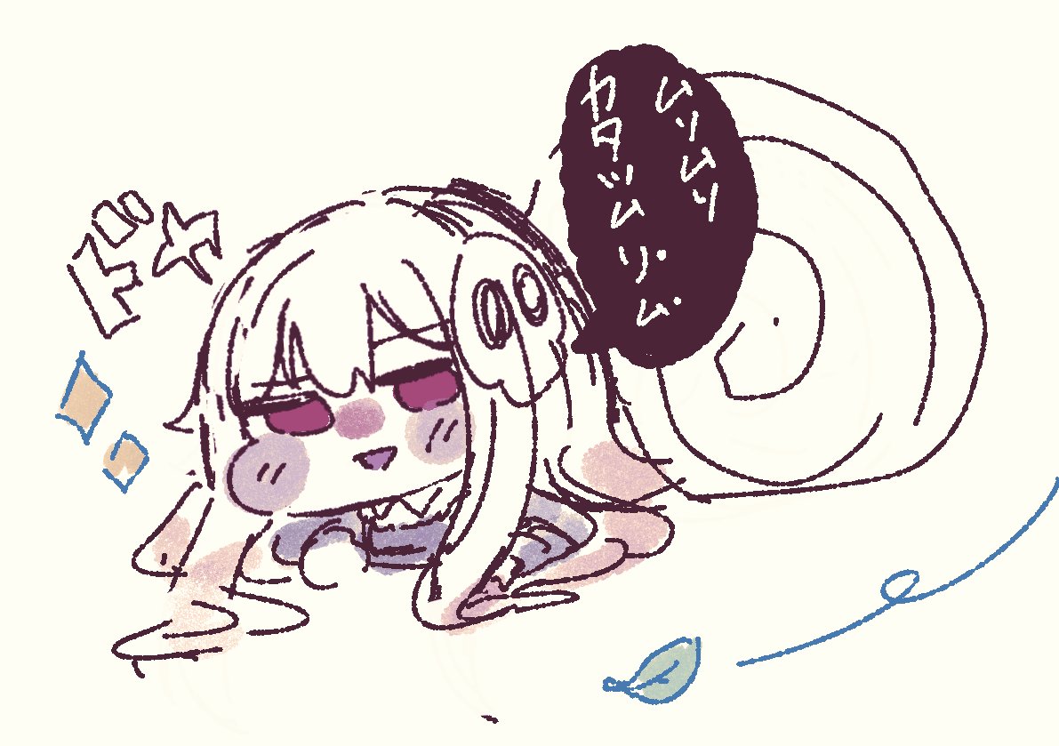 🪓🐣 tweet media