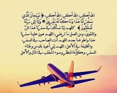 amira tweet media