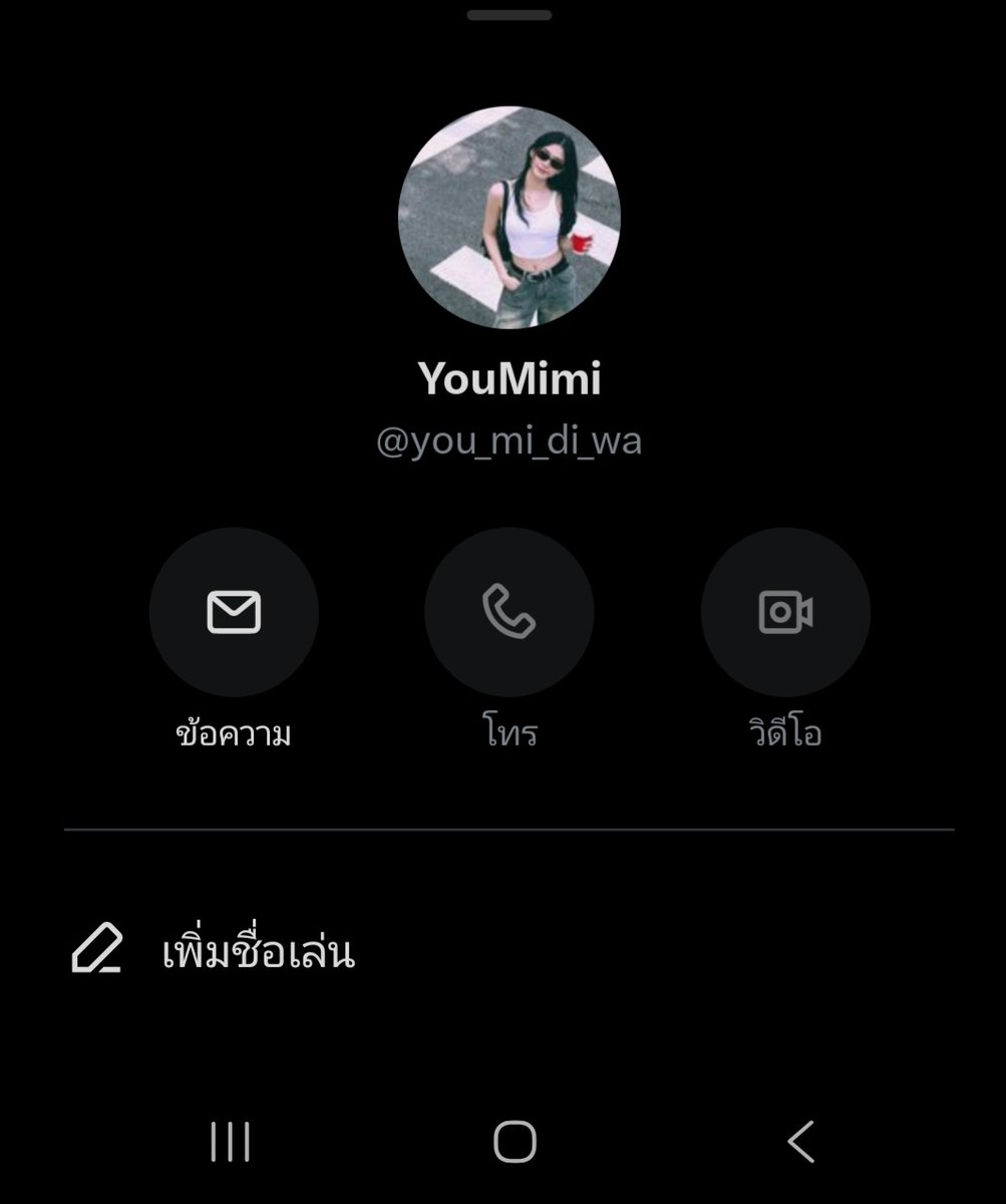 Mascot404's tweet photo. น้องคนนี้ไปไหนแล้วว่าจะติดตามซะหน่อย https://t.co/50EJEYgtdZ