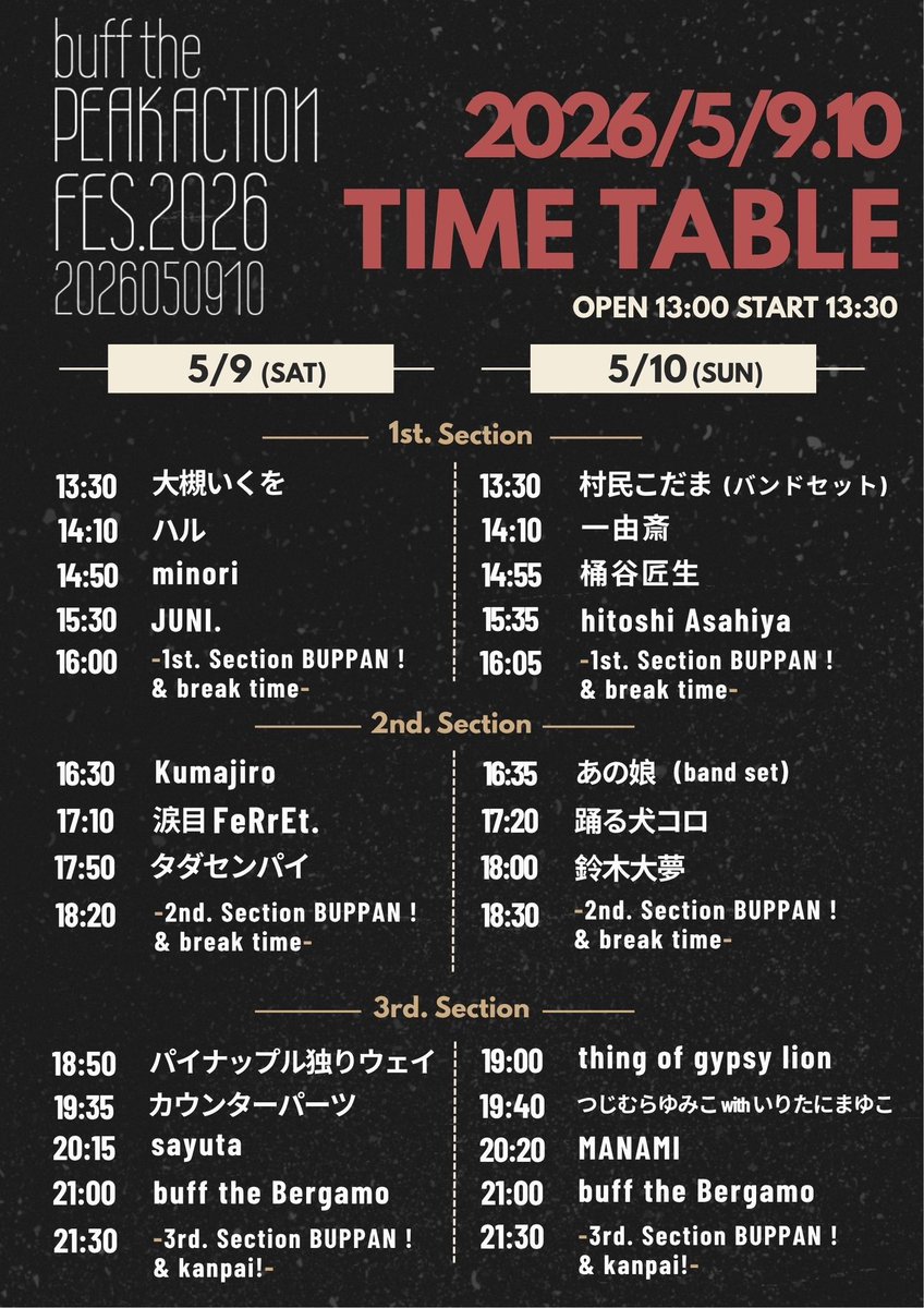 the_Bergamo's tweet photo. ／
 buff the PEAK ACTION Fes.2026
タイムテーブル解禁📣✨️
＼

5/9.10開催の #バフピーフェス
タイムテーブル発表ーー！！

⏰OPEN 13:00 / START 13:30
🎫TICKET：各日3,000円/当日3,500円(各別途1drink)

たくさんのご来場をお待ちしています✨️

ご予約はスレッドURLから⬇️ https://t.co/a5Kzrimc5d
