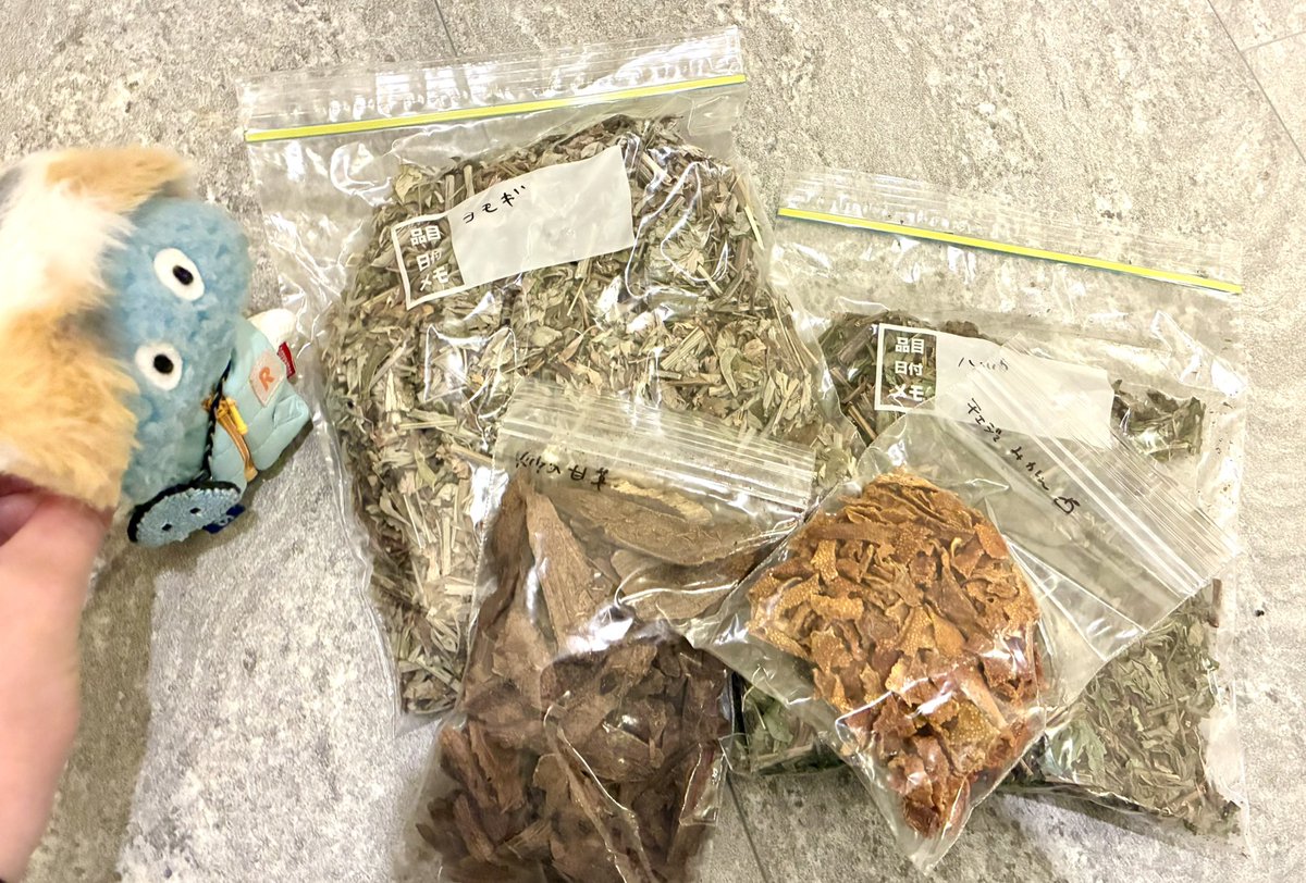 みり🧖🏻‍♀️ tweet media