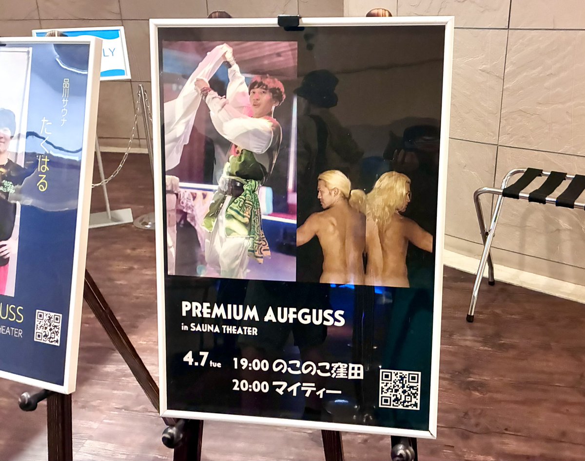 みり🧖🏻‍♀️ tweet media