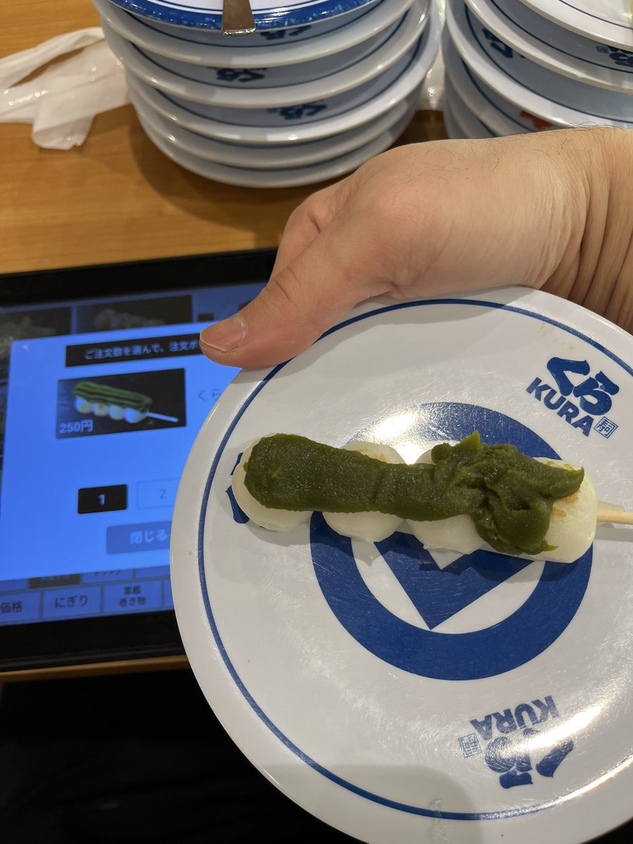 元帰宅恐怖症 tweet media