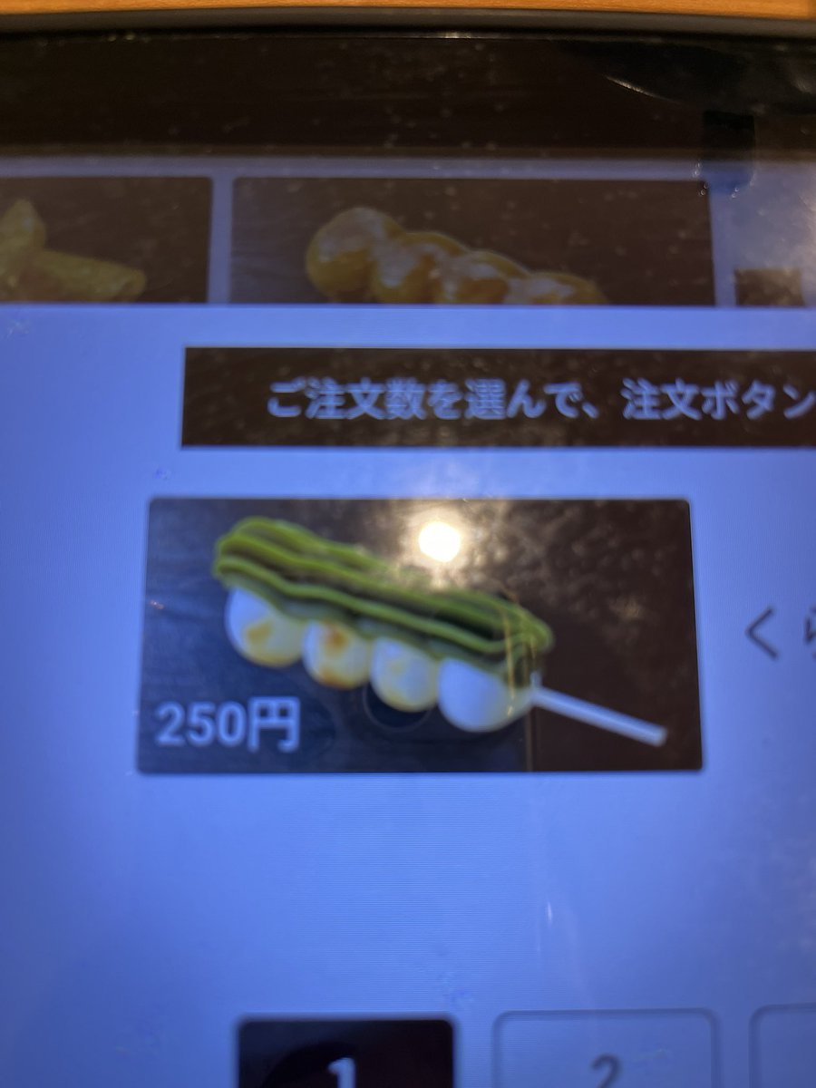 元帰宅恐怖症 tweet media