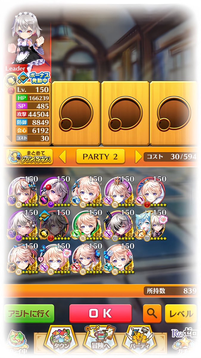 プリン☆ tweet media