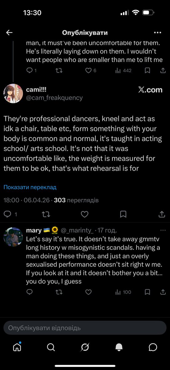 mary 🇺🇦🌻 tweet media