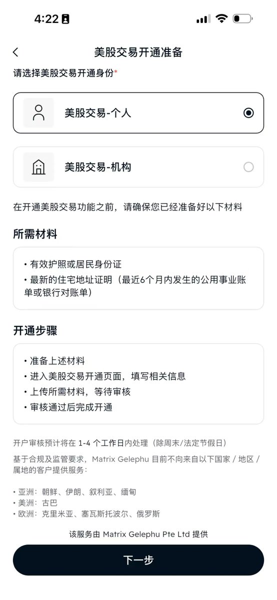 戈多Godot tweet media