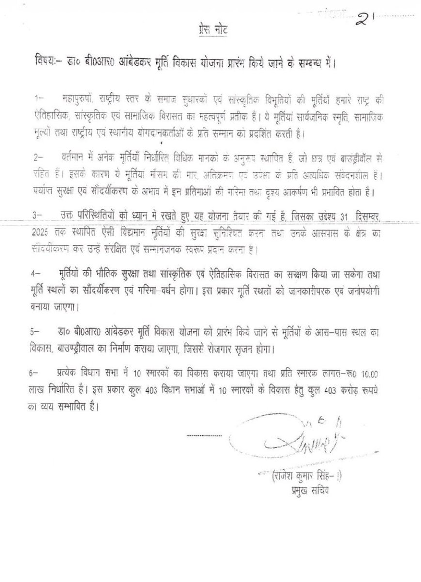 Garvit Sethi tweet media