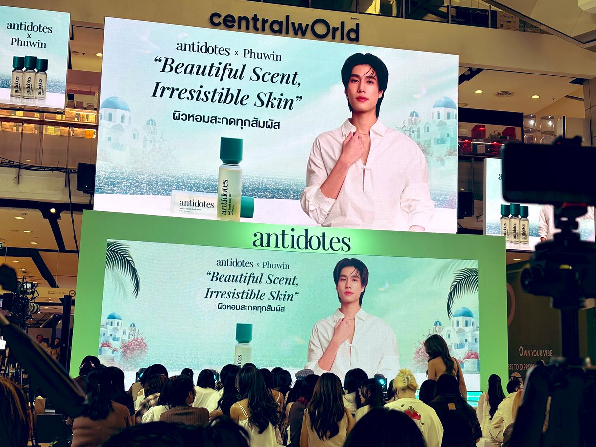 จิกกะบาล jiggaban tweet media