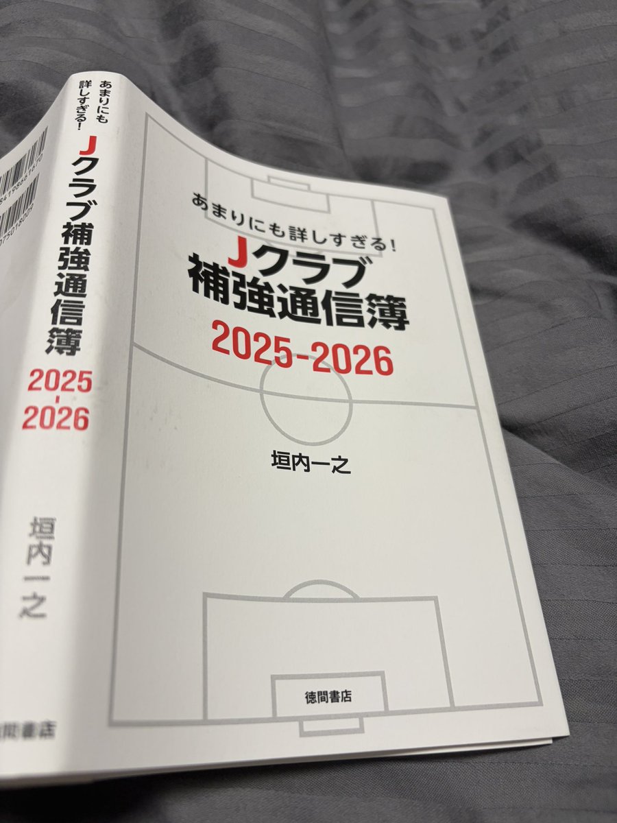 K . yusuke tweet media