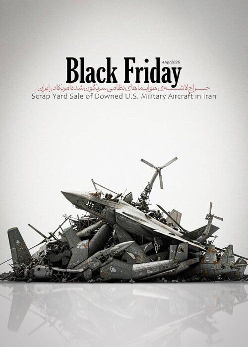 IRNA News Agency ☫ tweet media