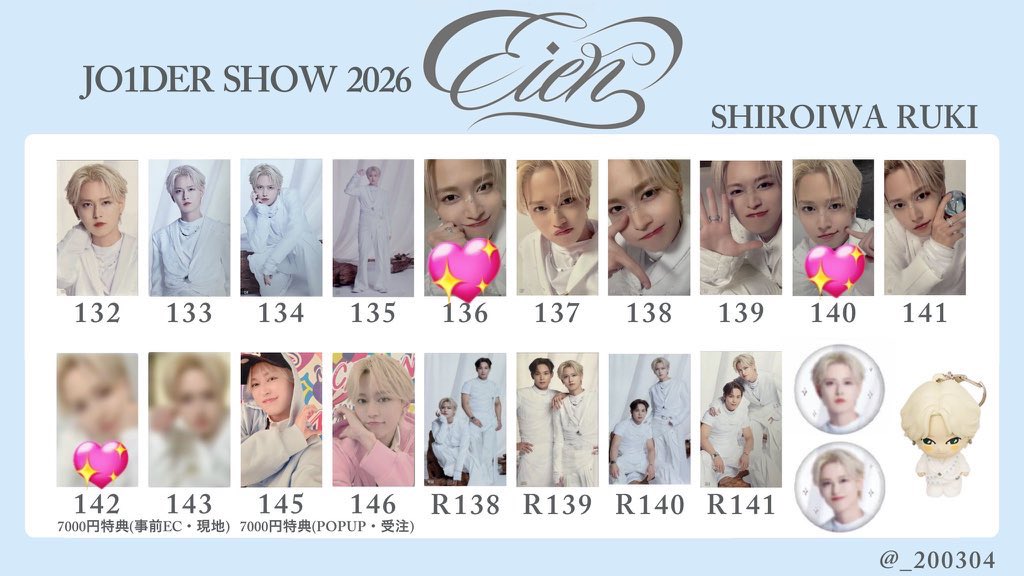 Munm335's tweet photo. JO1DER SHOW 2026 永縁 EIEN トレカ 交換

【譲】川尻142 河野141 金城138.132 佐藤140 
【求】白岩(画像の💖>その他)

郵送>4/8会場手渡し
お気軽にお声掛けください📮(お見送り♡)
 #JO1交換 https://t.co/BTgmb1LPMw