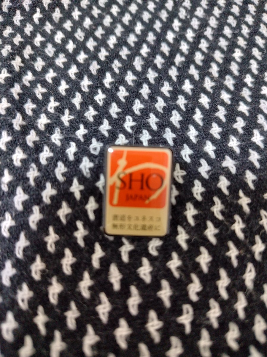 ありんこ☆🐾 tweet media