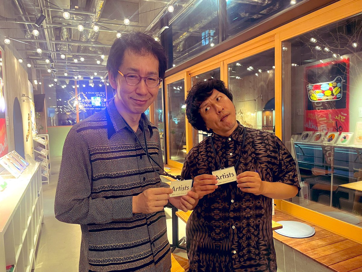 関絵里子 tweet media