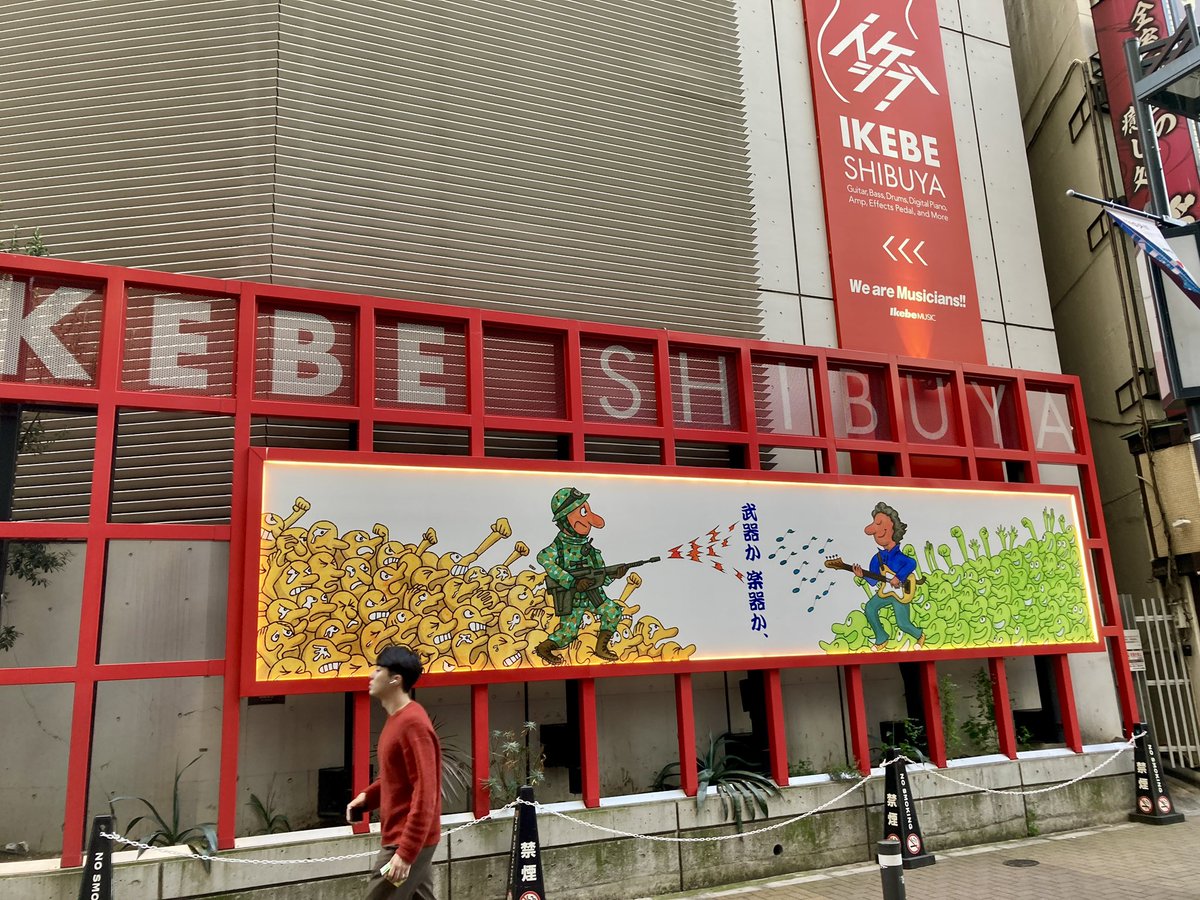 レイ（LEY） tweet media