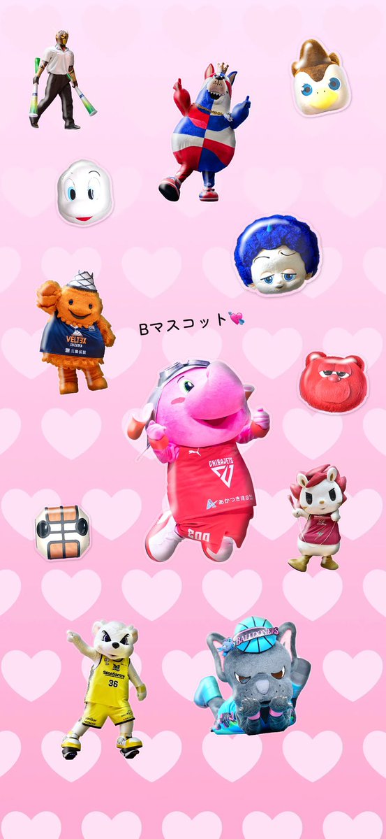 miii21010's tweet photo. 💘全マスコット使い放題💘

かわぇぇぇぇ💘
みんなにとどけ💘

#ジャンボくん
#ゴーディー
#アルファマン
#ベルティ
#サンディー
#ロボスケ
#モヒカンアビィ
#ディーディー
#ルーク
#ロウル
#BOOZ
#バルたん https://t.co/6zTkkYkTHh