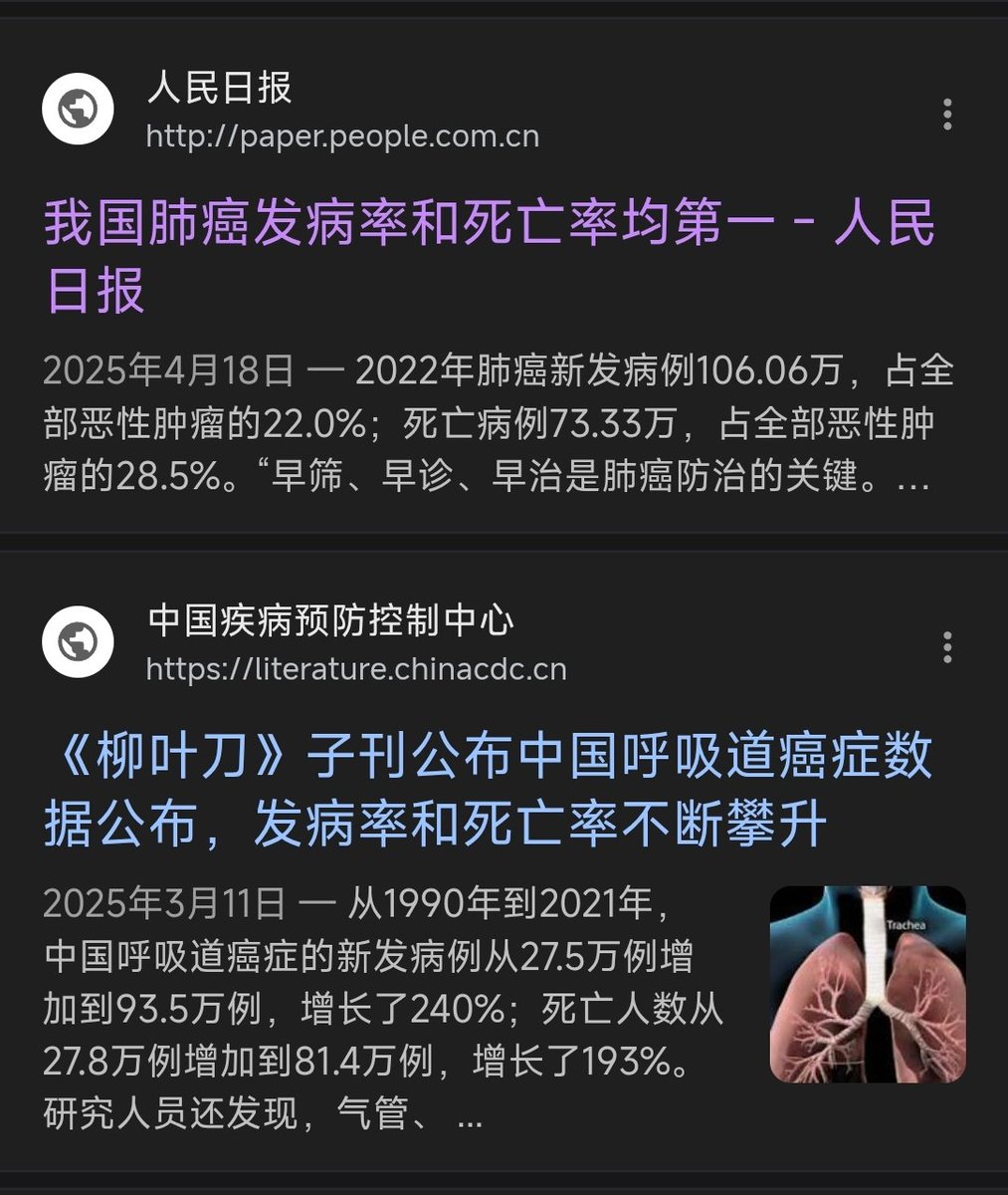 kinoking tweet media