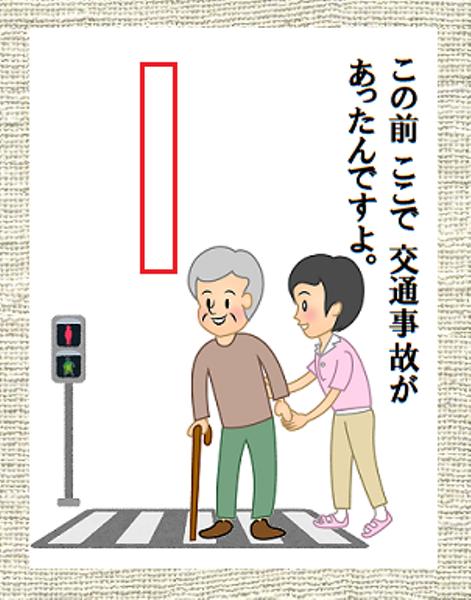 【大喜利】ななみ tweet media