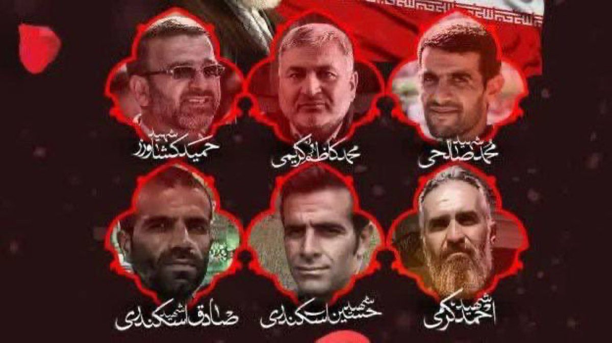 تقرير إيراني غير مؤكد: مقتل ستة من الحرس الثوري في سبيدان واتهام لمروحية أمريكية