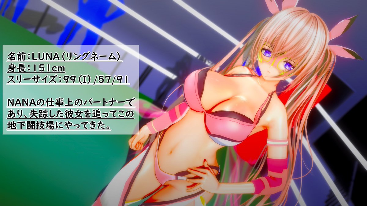 レイン tweet media