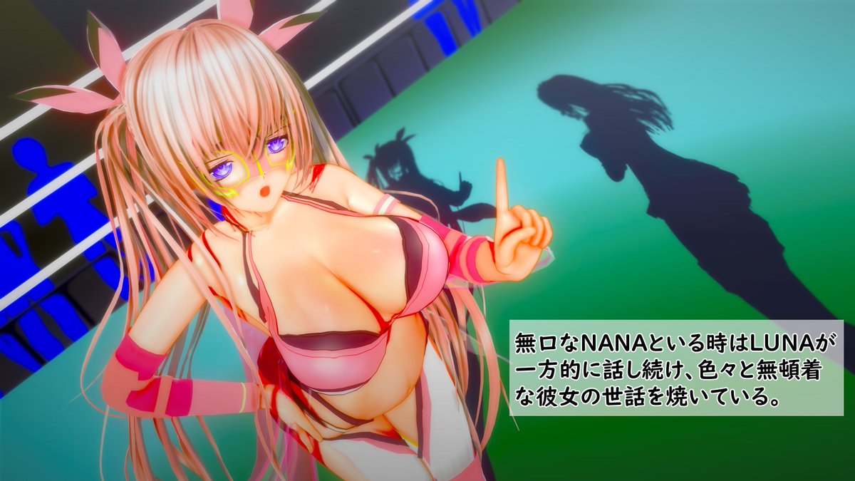 レイン tweet media