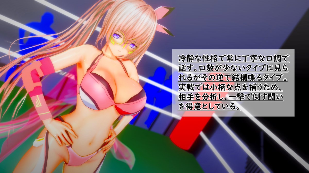レイン tweet media