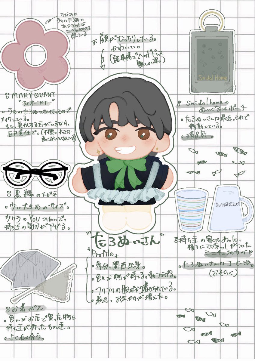 ( ᜊ ʘʘ )ᜊ tweet media