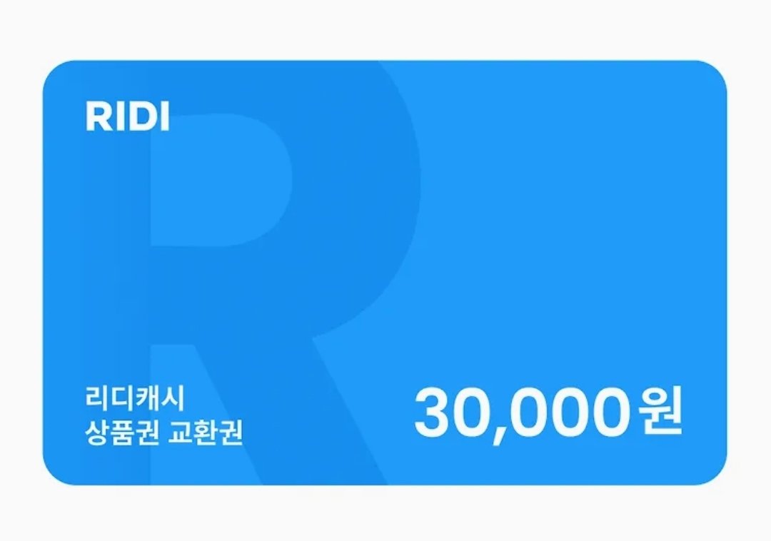 캬베츠 tweet media