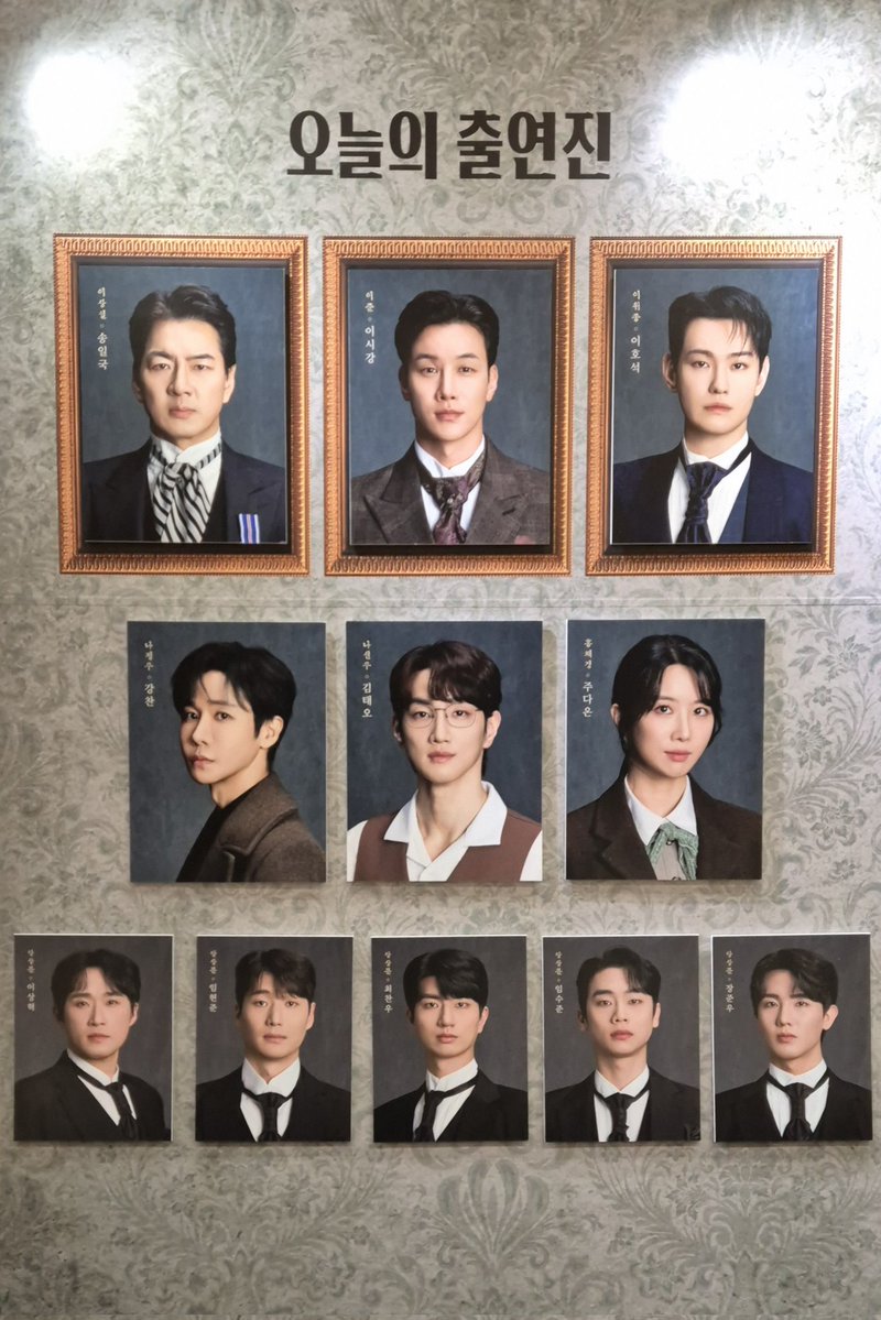 ʜᴀʏᴀɴ tweet media