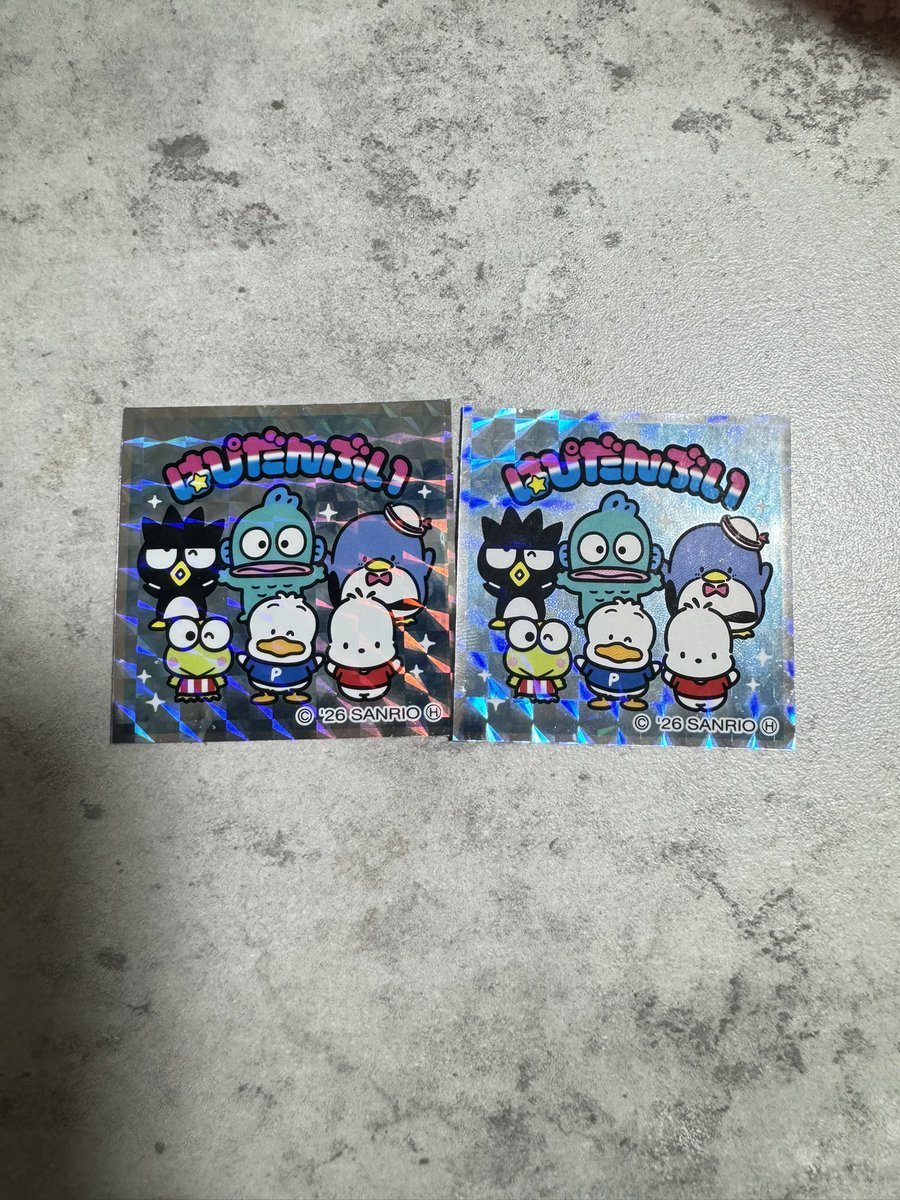 𝓨̆̈ tweet media