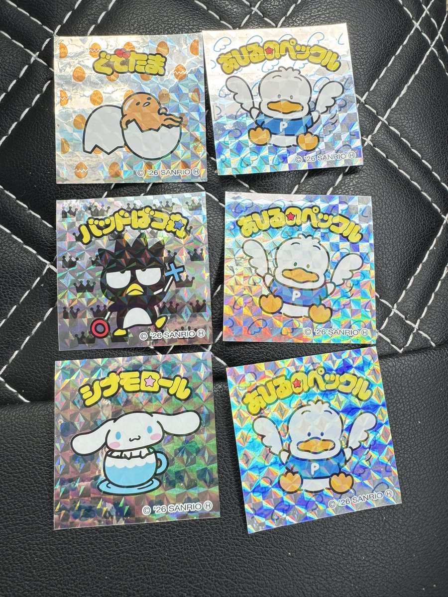 𝓨̆̈ tweet media